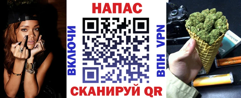 Купить закладку КОКАИН  ГЕРОИН  КЕТАМИН  ГАШИШ  Марихуана  МЕФ  Тетюши