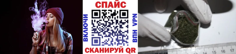 Купить закладки  Тетюши  БУТИРАТ жидкий экстази 