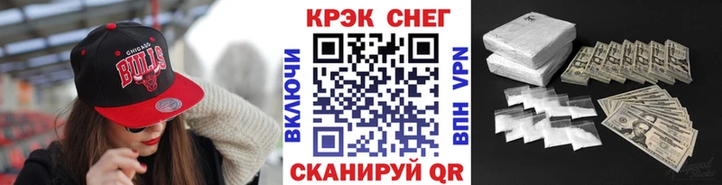 Купить  Тетюши  КОКАИН VHQ 
