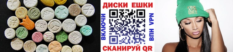 Купить где  Тетюши  Экстази Philipp Plein 