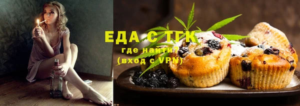 mix Волосово