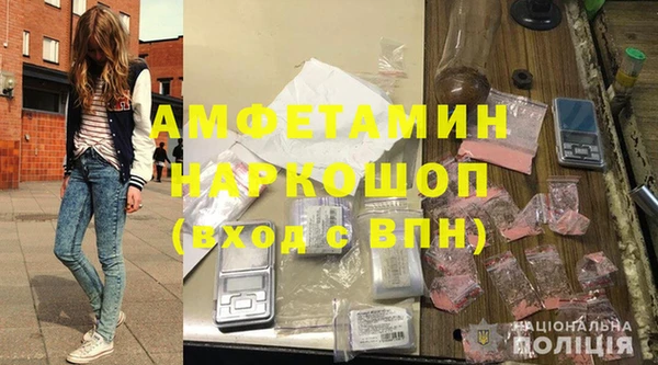 mix Волосово