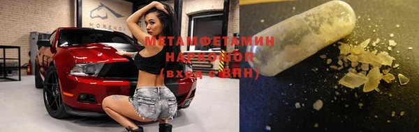 mix Волосово