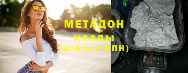 mix Волосово