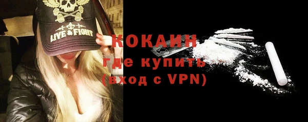 mix Волосово