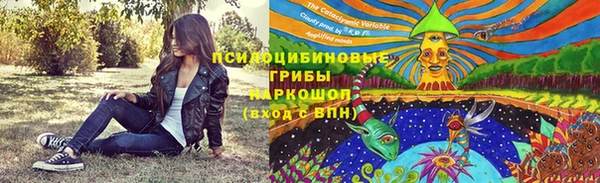 mix Волосово