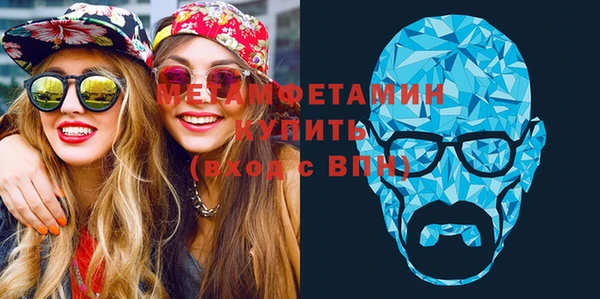a pvp Волоколамск