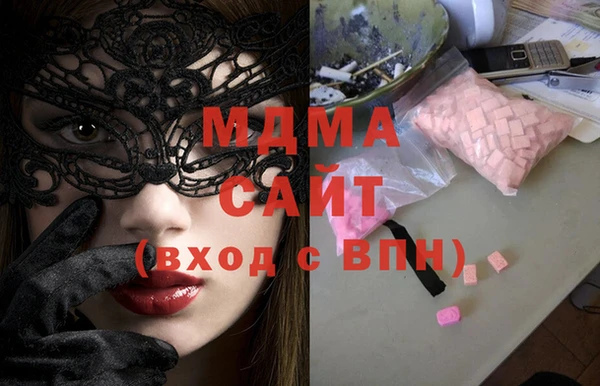 mix Волосово