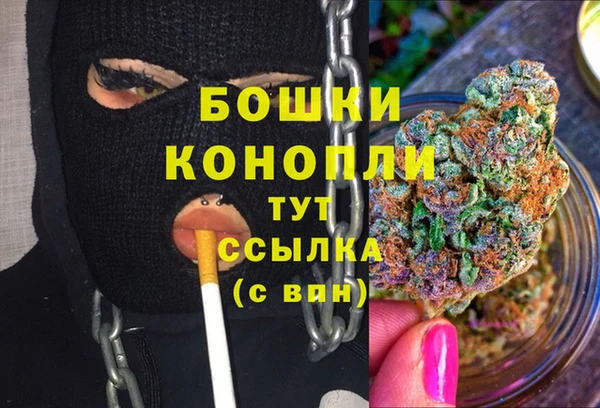 mix Волосово