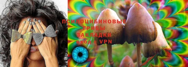 mix Волосово