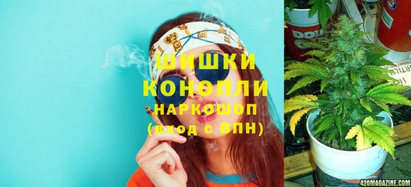 a pvp Волоколамск