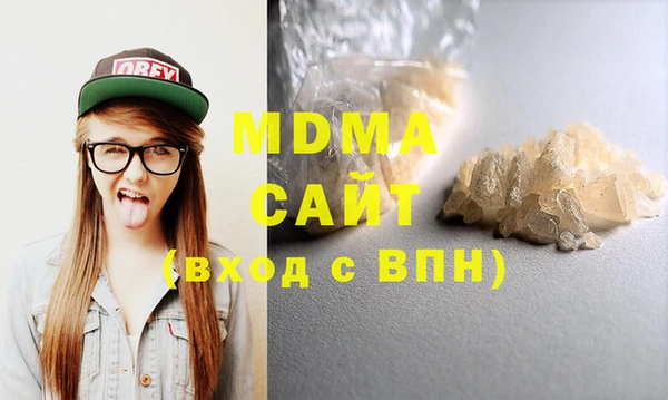 первитин Володарск