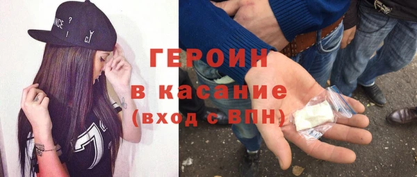 a pvp Волоколамск