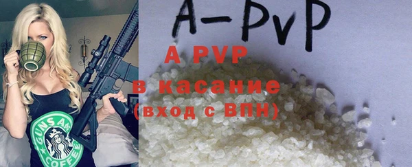 mix Волосово