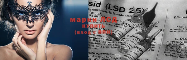 mix Волосово
