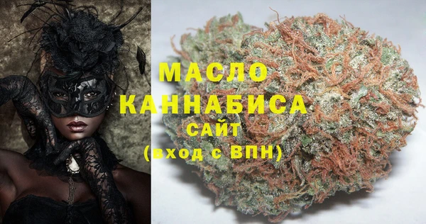 mix Волосово