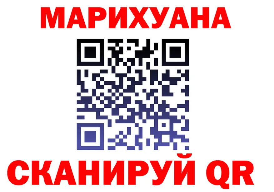 МЯУ-МЯУ VHQ зеркало shop MEGA Тетюши