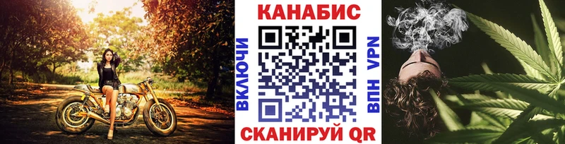 Купить  Тетюши  Шишки марихуана тримм 